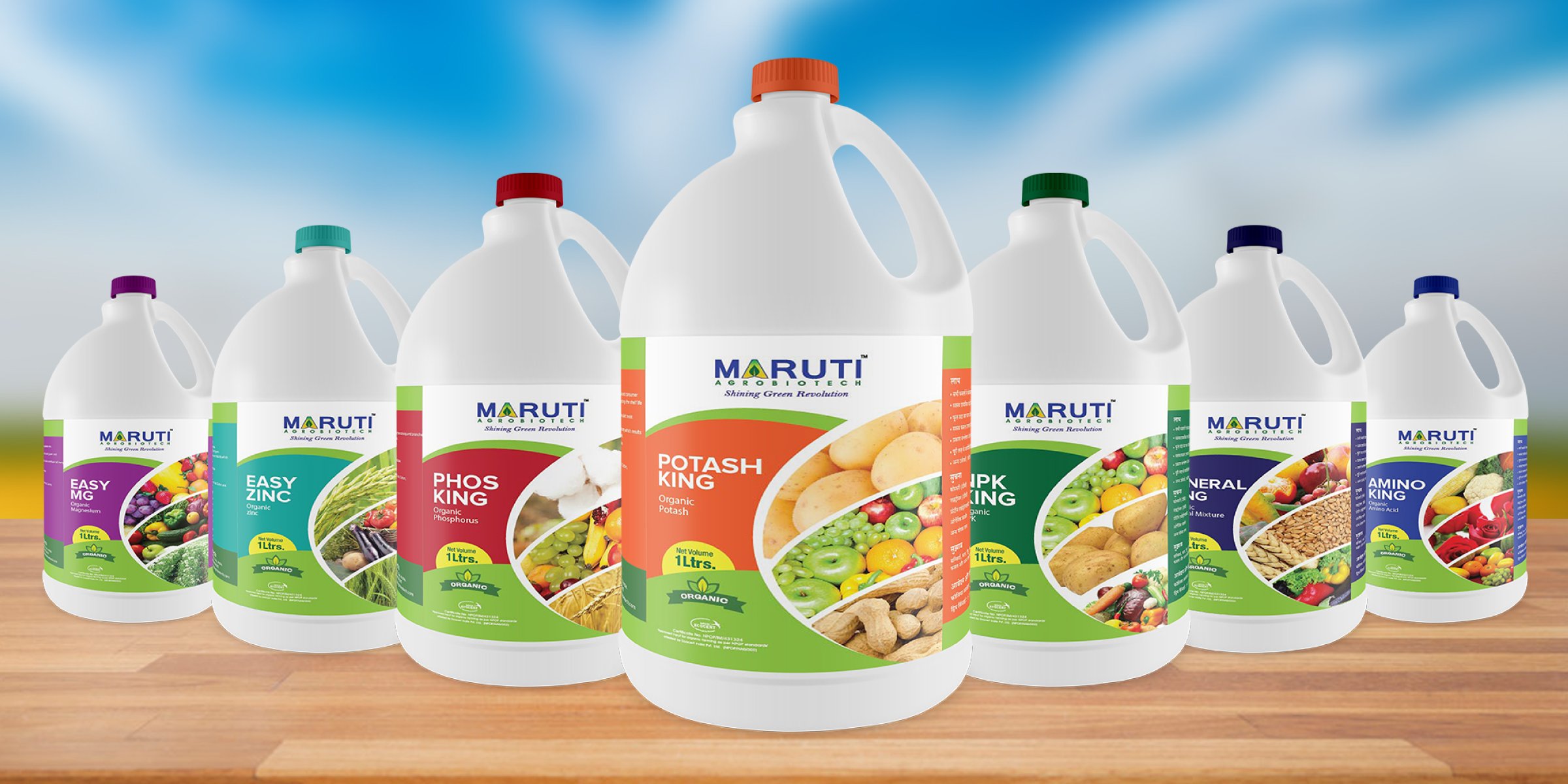 maruti-label-packaging